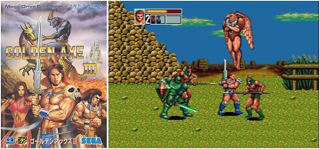 (그리고 왜 나왔는지 모르겠는.. 황금도끼 3)