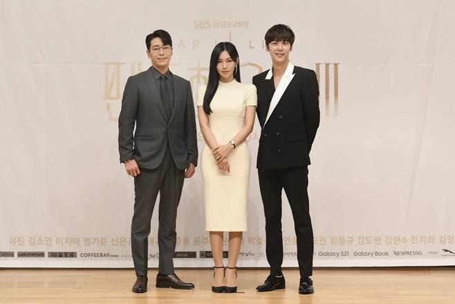 펜트하우스3