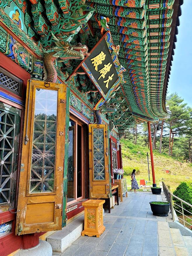 등명낙가사 대웅전