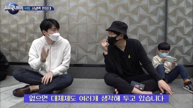 방송인 장성규가 4월 샤넬 오픈런 체험을 담은 유튜브 동영상. 장성규니버스 캡처