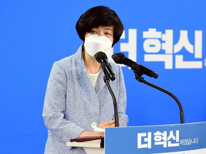 김영주 더불어민주당 의원(사진=연합뉴스)