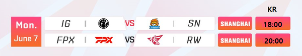 사진=LPL 영문 공식 트위터