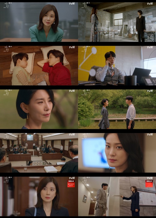 ‘마인’ 이보영 김서형 옥자연 사진=tvN ‘마인’ 캡쳐