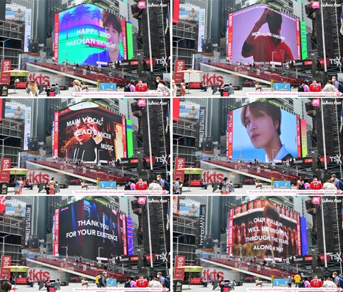 엔시티(NCT)의 멤버 해찬이 생일을 맞아 글로벌 팬들로부터 뉴욕 타임스퀘어 대형 전광판 광고를 선물 받았다. 사진=후즈팬