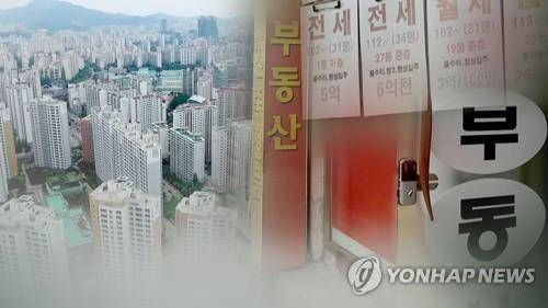 반전세 뜬다 (CG) [연합뉴스TV 제공]