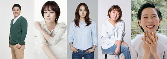 ‘내가 키운다’ 김구라, 채림, 조윤희, 김현숙, 김나영 (사진= JTBC 제공)