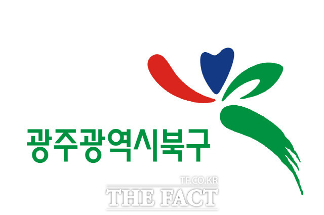 광주 북구가 지난해 같은 기간 대비 출생아 수가 151명이 증가한 것으로 나타났다./북구청 제공