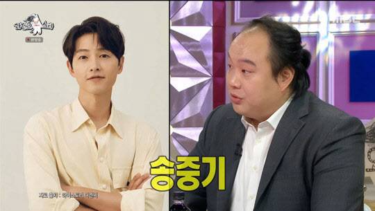 (사진=MBC ‘라디오스타’ 방송화면)