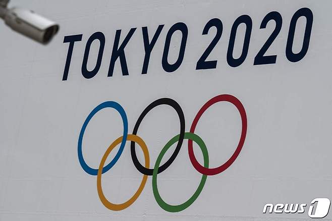 도쿄 2020올림픽 로고© AFP=뉴스1