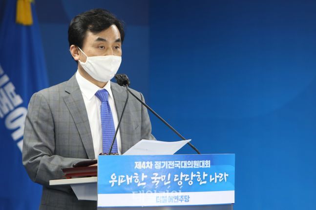 안규백 더불어민주당 의원 ⓒ데일리안 박항구 기자