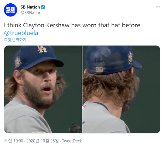 ▲ 파인타르 사용을 의심받고 있는 클레이튼 커쇼(사진=SB Nation)