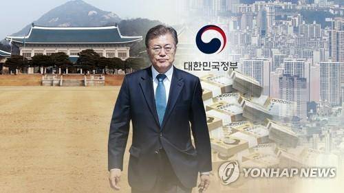 문재인 정부와 부동산 시장(CG) [연합뉴스TV 제공]