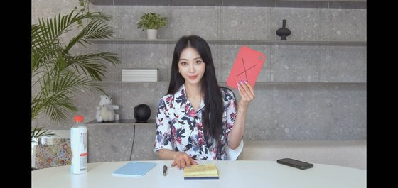 한예슬