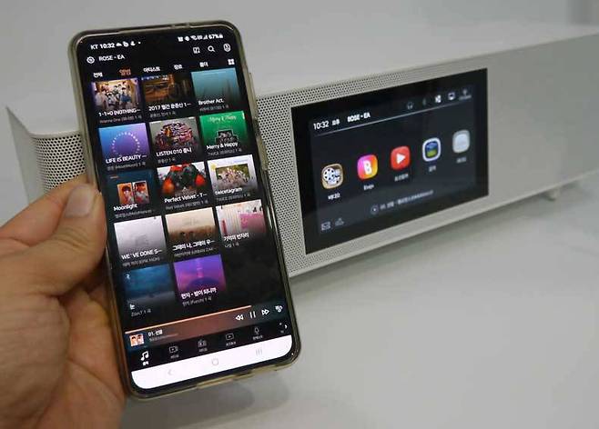 로즈 하이파이 앱을 이용한 원격제어