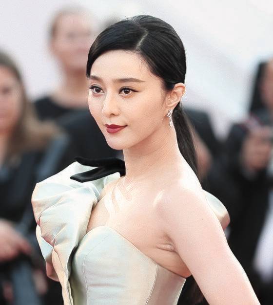 판빙빙. 일간스포츠