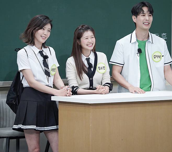 배우 채정안, 전소민, 김지석 /사진=JTBC