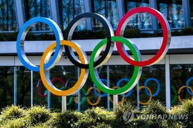 호주 브리즈번을 2032 하계올림픽 개최지로 사실상 확정한 국제올림픽위원회(IOC) 전경. EPA=연합뉴스