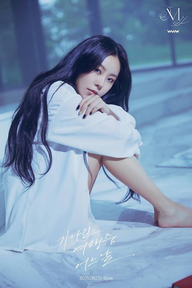 휘인. RWB 제공