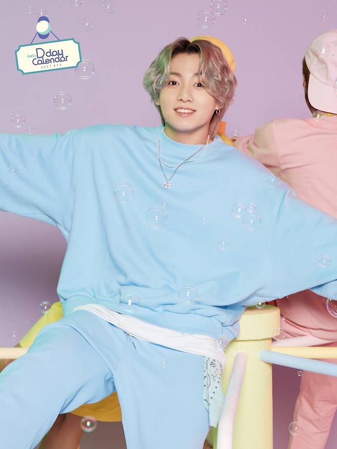 '아바' 방탄소년단 정국 "너무 착한 아미=사랑, 아프지 말고 항상 행복했으면 좋겠어"..팬들 "정구기맘=내맘♥"