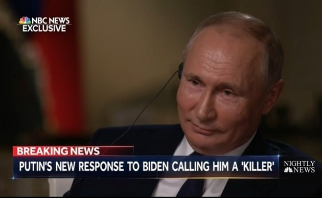 바이든 대통령이 '살인자'라 부른 것과 관련한 질문에 답하는 푸틴 대통령. / 출처=NBC 화면갈무리