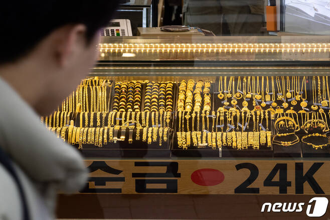 서울 종로의 한 귀금속 매장. © News1 자료사진