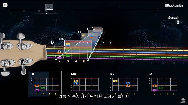 락스미스 플러스
