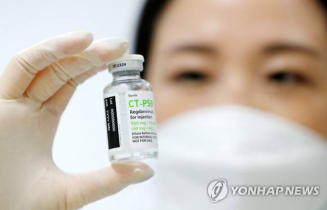 셀트리온 코로나 치료제 임상 3상서 중증 악화율 70% 이상 감소 [연합뉴스 자료사진]