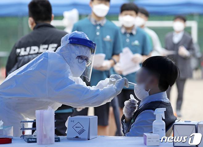 15일 충북에서 신종 코로나바이러스 감염증(코로나19) 확진자 12명이 추가됐다.(사진은 기사 내용과 무관함) / 뉴스1 © News1