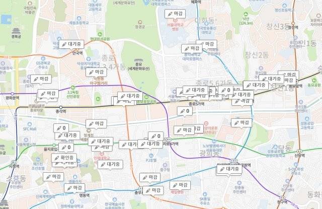 잔여백신 접종 가능한 병원. 여전히 ‘0’ 혹은 마감이다
