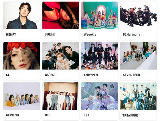 하이브(전 빅히트엔터테인먼트)의 팬 커뮤니티 플렛폼 '위버스'. 이미지는 위버스에 입점돼 있는 아티스트들이다. [사진 위버스 공식홈페이지 캡처]