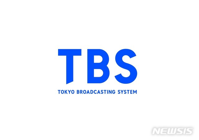 [서울=뉴시스]TBS 로고. (사진=CJ ENM 제공) 2021.06.15. photo@newsis.com