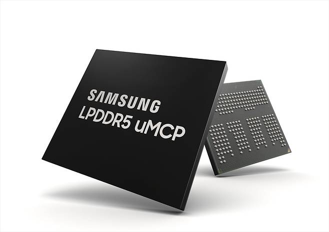 삼성전자의 LPDDR5 멀티칩 패키지 신제품삼성전자 제공