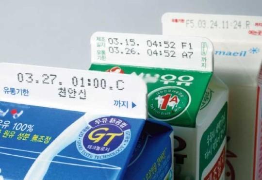 원유 가격이 8월 1일부터 오를 전망이다. 우윳값에 가장 큰 영향을 미치는 원유 가격이 상승함에 따라 우유 가격도 오를 것으로 보인다. 한국일보 자료사진