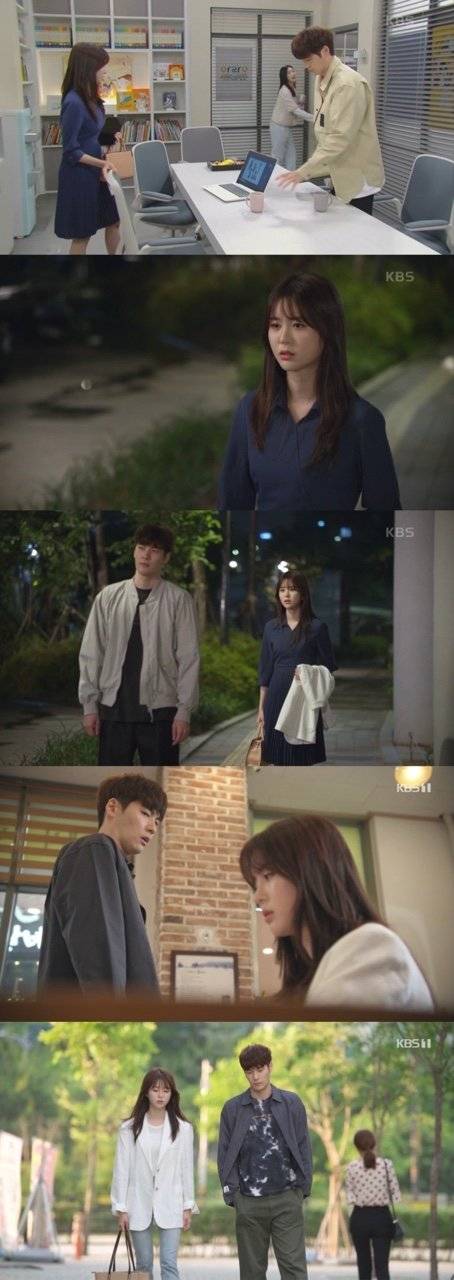 '속아도 숨결' 김누리