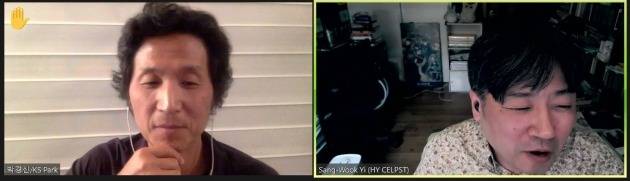 '탈코로나 시대의 망중립성(Network Neutrality), 정보흐름의 자유 정책과 한미 디지털 통상' 웹 세미나. 박경신 고려대 법학전문대학원 교수(좌), 과학기술윤리법정책센터 센터장인 이상욱 한양대 철학과 교수(우) [사진=웹 세미나 캡처 캡처]