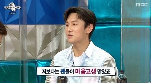 김동완. MBC 예능프로그램 ‘라디오스타’ 캡처