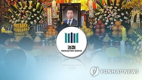 고 김홍영 검사(CG) [연합뉴스TV 제공]