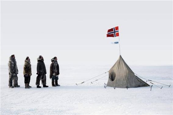 AMUNDSEN 유튜브(watch?v=l1Kr2NJk6Bo)