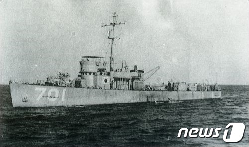 1949.10.17~1959.7.1까지 활동한 대한민국 최초의 전투함 '백두산함'의 모습.(국가보훈처 제공) © 뉴스1