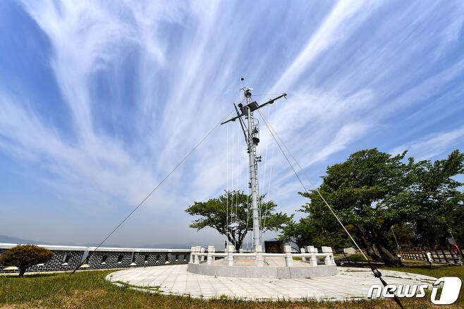 경남 창원시 진해구 해군사관학교에 전시돼 있는 마스트 사진.(해군 제공)© 뉴스1