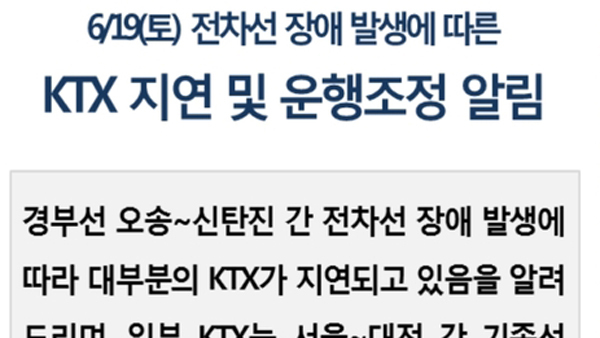 자료 제공: 연합뉴스