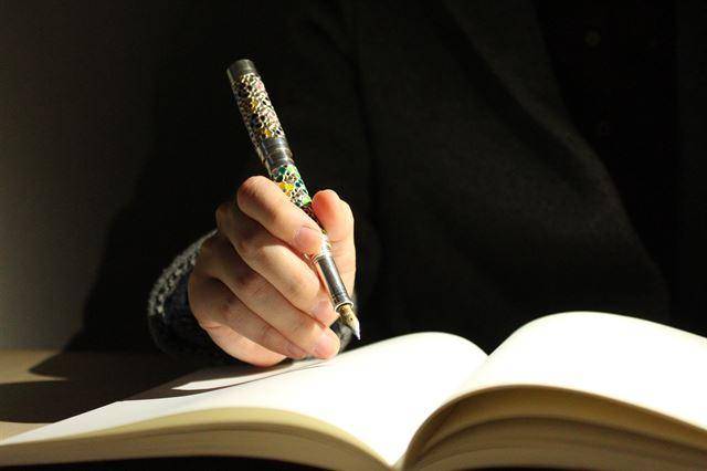 한국일보 자료사진