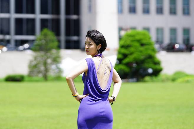 류호정 의원 페이스북 캡처