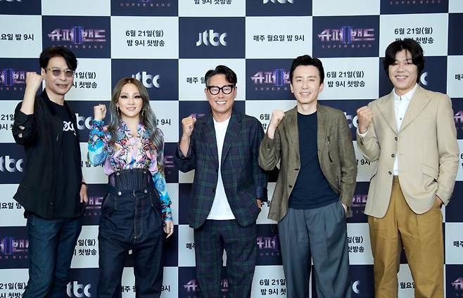 /사진제공=JTBC