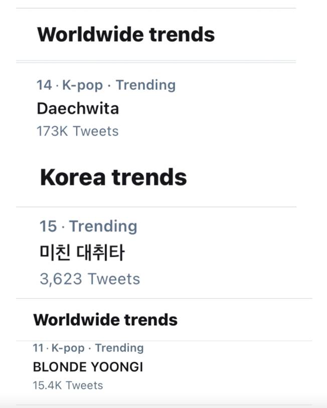 "대취타를 울려라~" 방탄소년단 슈가, 금발에 검은 용포 '왕의 카리스마'..韓·전세계 실트 '뜨거운 관심'