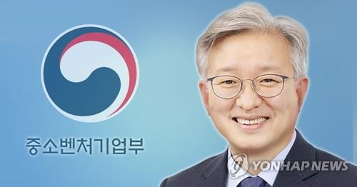 중소벤처기업부 [박은주 제작] 사진합성·일러스트