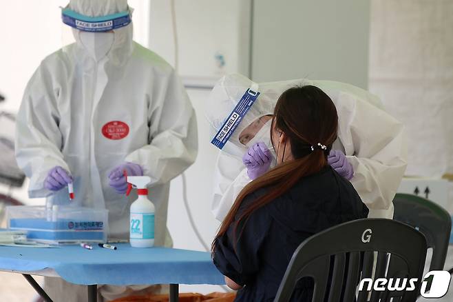 22일 충북에서 신종 코로나바이러스 감염증(코로나19) 확진자 8명이 추가됐다.(사진은 기사 내용과 무관함) / 뉴스1 © News1