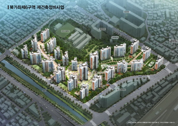 서울 북가좌 제6구역 재건축 사업조감도
