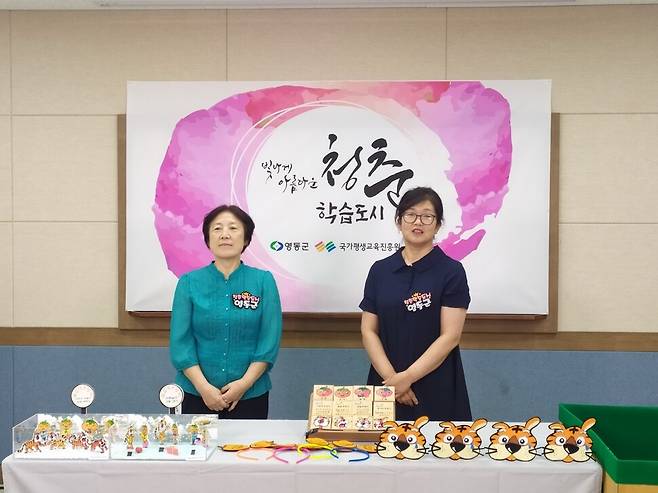 충북 영동군이 준비하는 ‘청춘 영동 홈런’ 프로그램. 요리 등을 가정에서 배우는 프로그램은 <현대 에이치씨엔(HCN) 충북방송>을 통해 다음 달부터 방송된다.