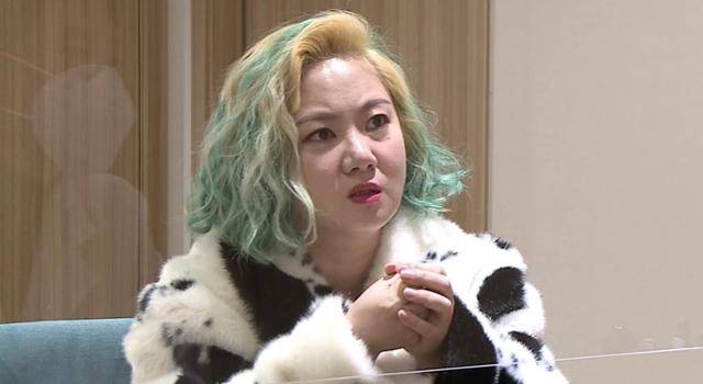 개그우먼 박나래. MBC 제공